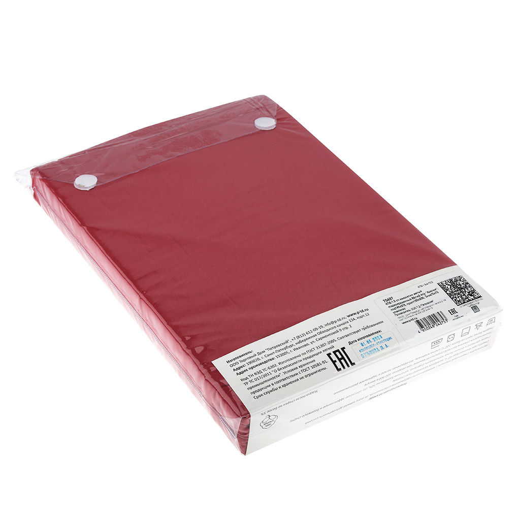 Постельное белье, комплект 1,5 спальный Азалия 4 предмета: пододеяльник 145х215см, простыня 150х220см, 2 наволочки 70х70см с клапаном-запахом, макосатин жатый гладкокрашенный 85г/м2, бамбук 40%, полиэстер 60%, упаковка классическая ПВХ 32х41см,  - Домашняя мода фото 3