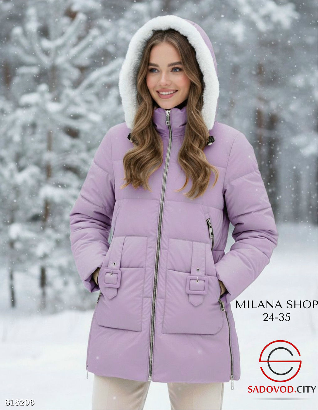 Зимняя женская куртка с капюшоном - Bruno фото 3