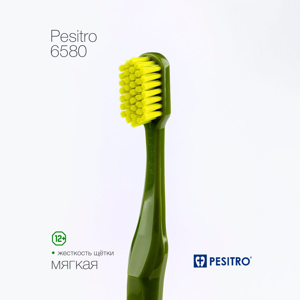 Зубная щетка Pesitro 6580 Ultra soft мягкая
