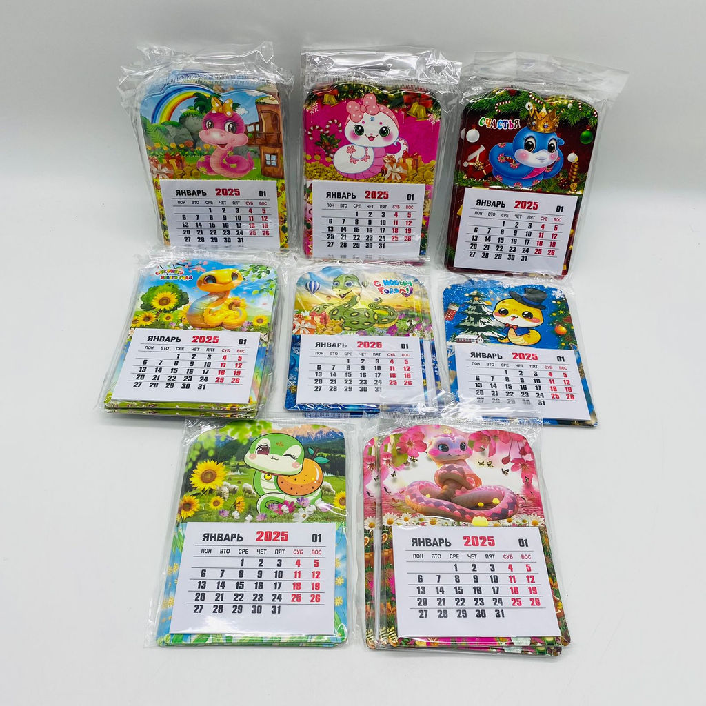 Календари - Милые Змейки 24 шт в уп (арт. YY-3) - Ип лебедев о.ю фото 6