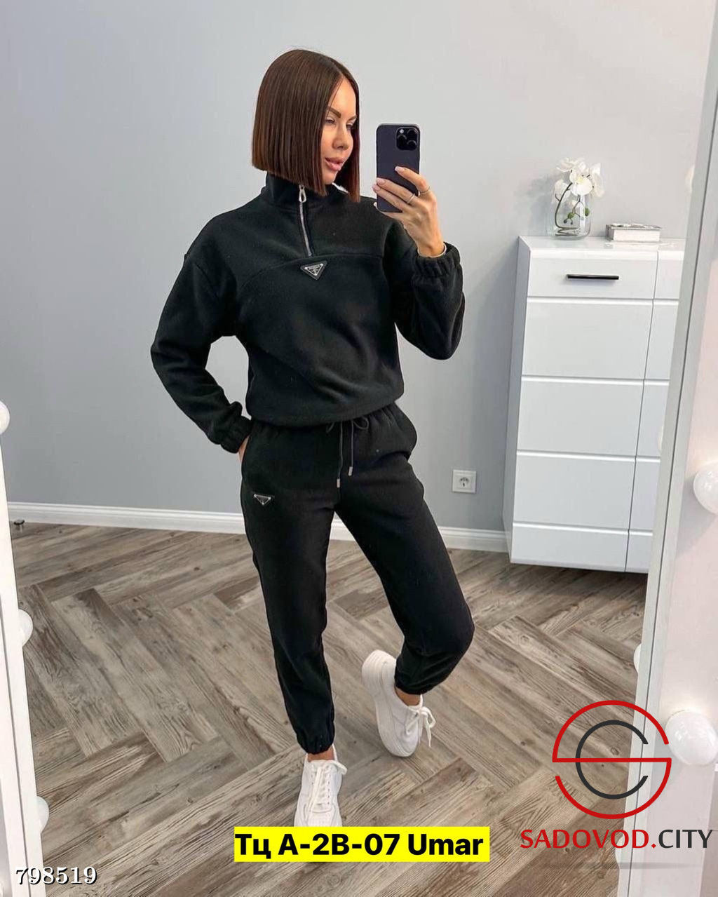 Костюм спортивный двухсторонний флис - Bruno фото 4