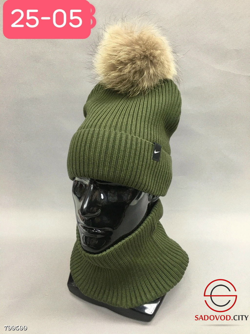 Комплект зима, внутри подкладка на флис