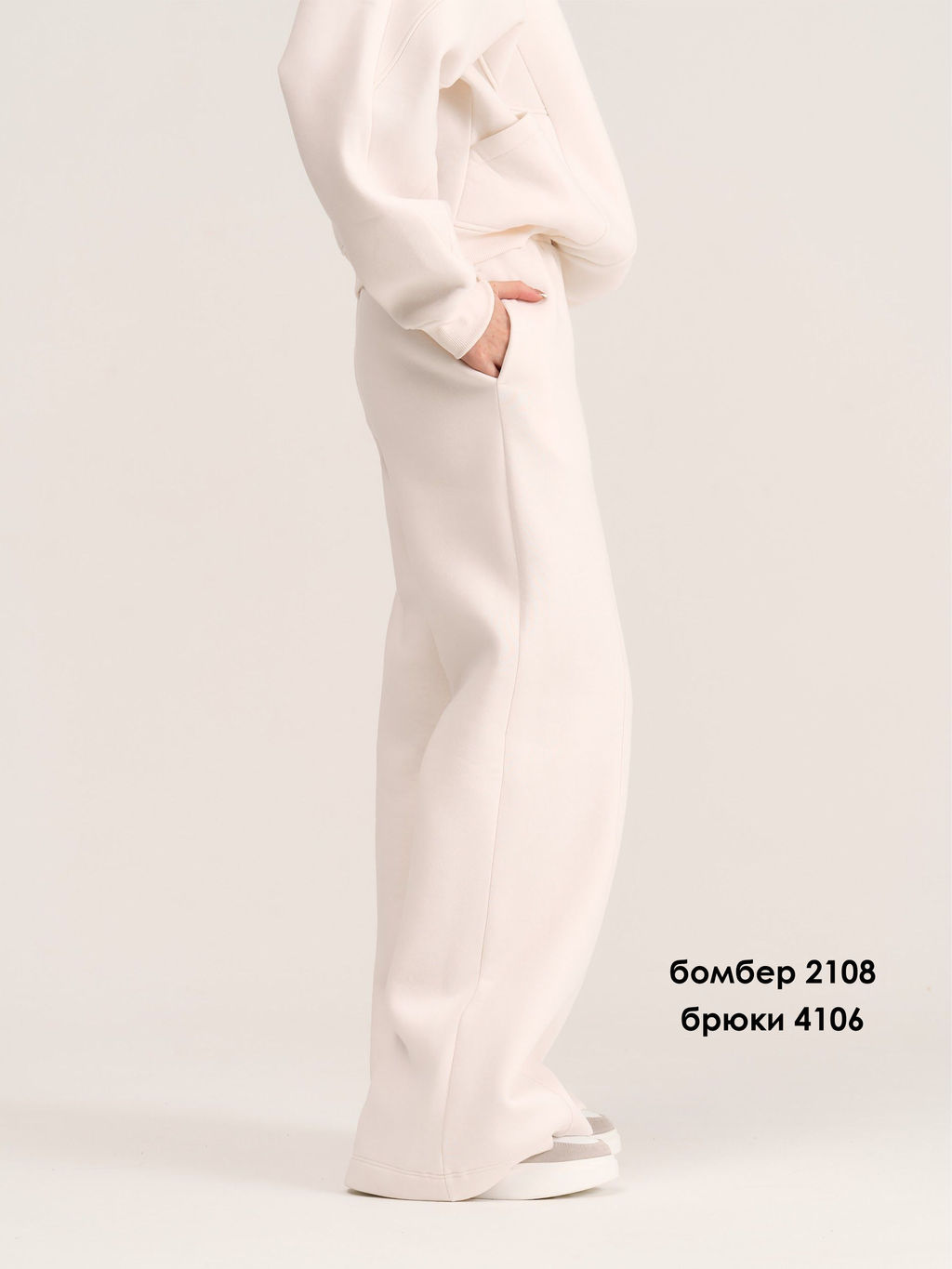 Брюки 4106 - MG Wear фото 2