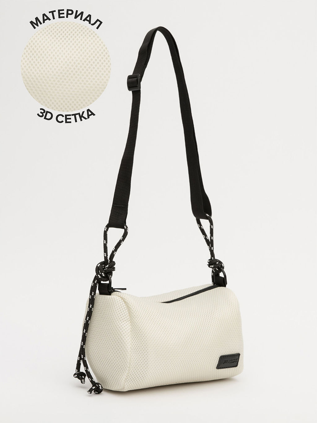 V84 43 15 Сумка женская