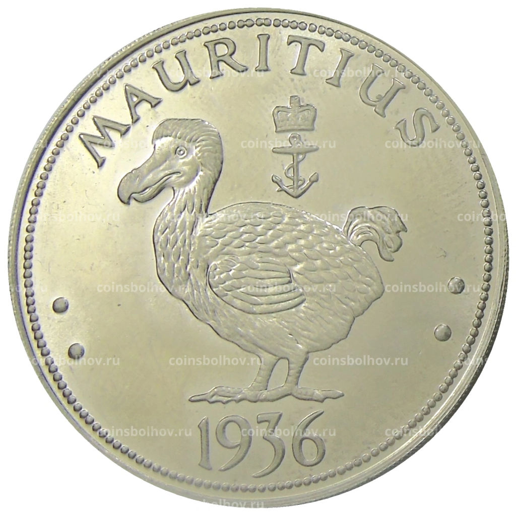 Монетовидный жетон 1 крона 1936 года Маврикий (паттерн Эдварда VIII)