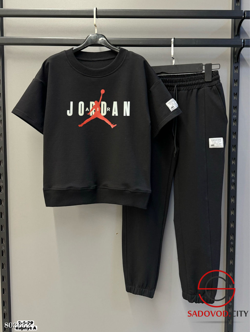 Костюм двойка, двунитка - Bruno фото 4