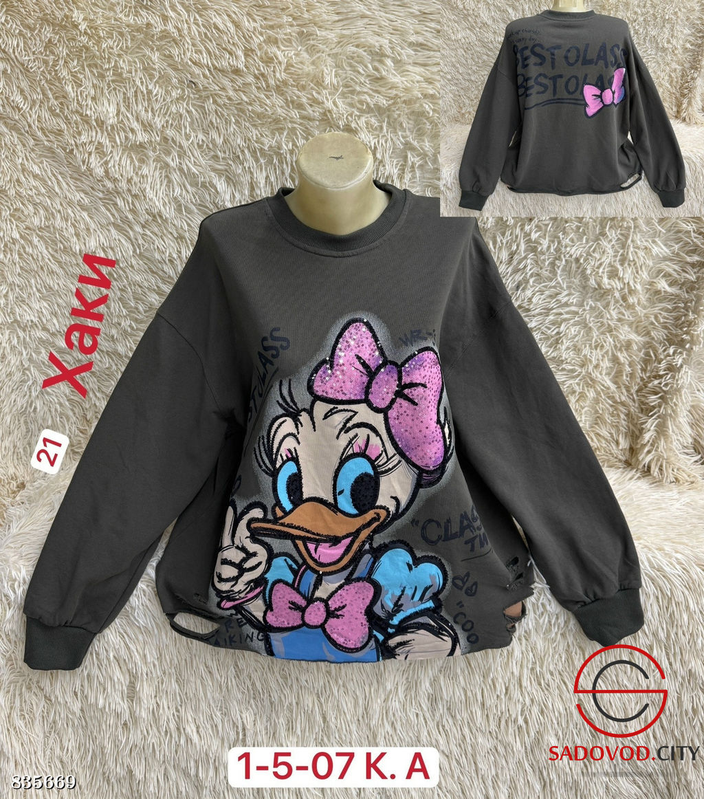 Кофта женская с рисунком - Bruno фото 6