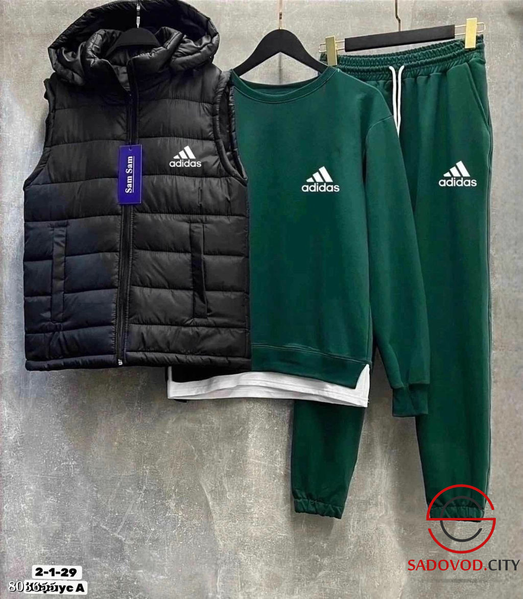 Костюм тройка спортивный - Bruno фото 5