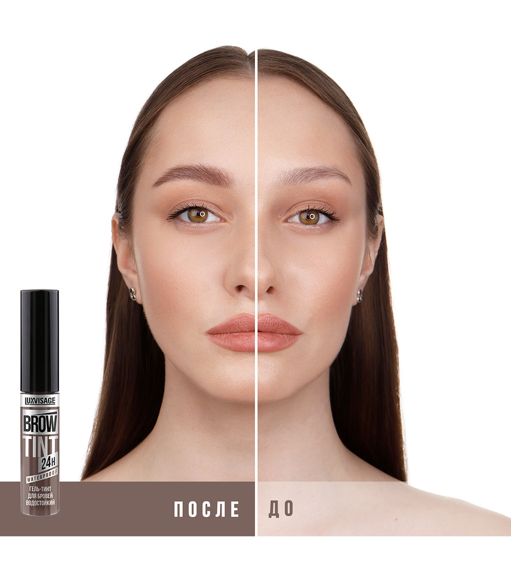 LuxVisage Гель-тинт для бровей водостойкий BROW TINT waterproof 24H тон 104 Taupe Grey 5г - Golden rose фото 4