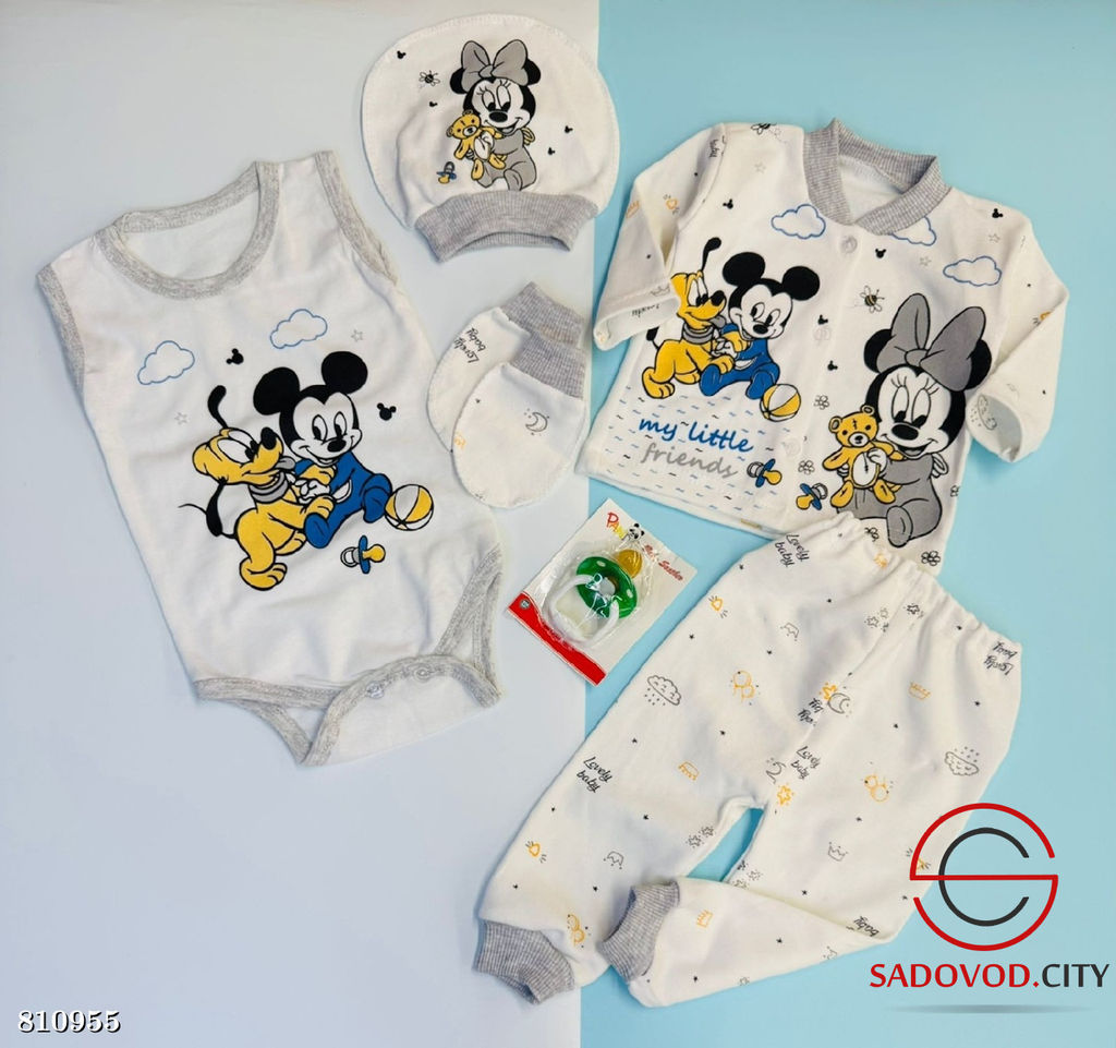 Костюм для новорожденных из 6 предметов - Bruno фото 5