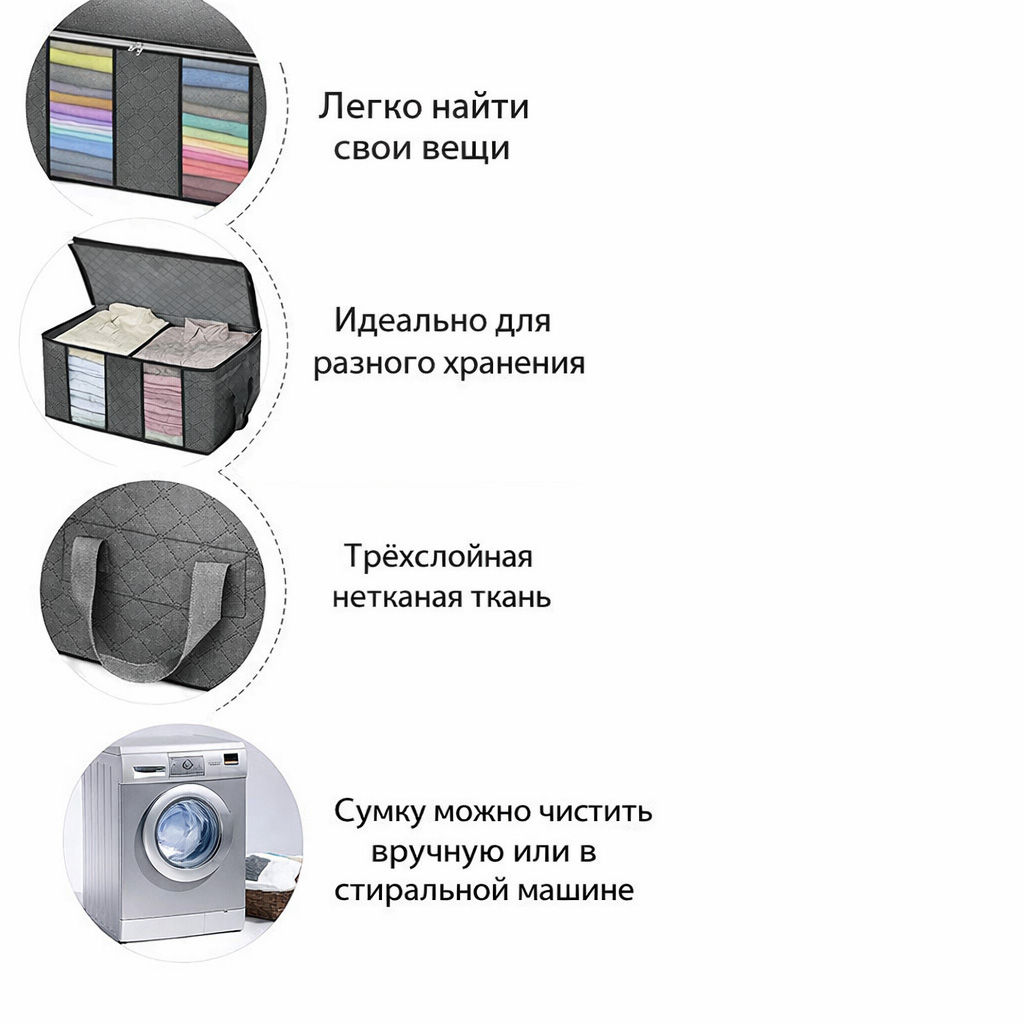 Органайзер OB-188-Black - Ferro фото 3
