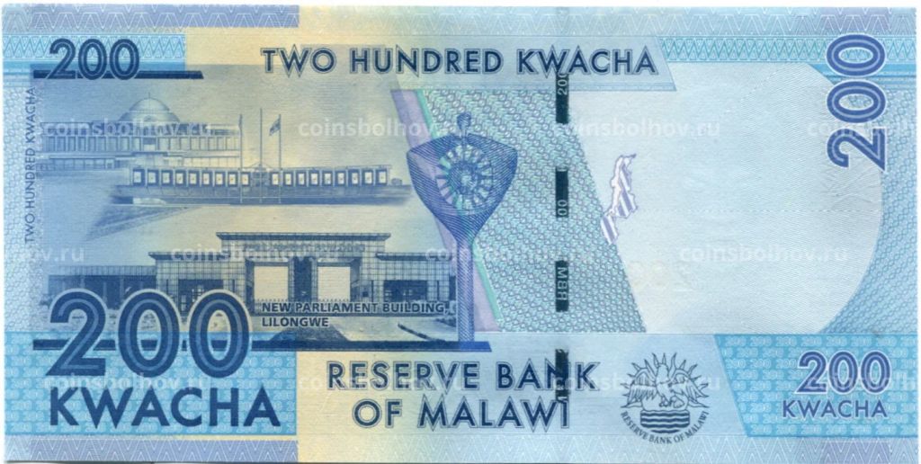 Банкнота 200 квача 2020 года Малави