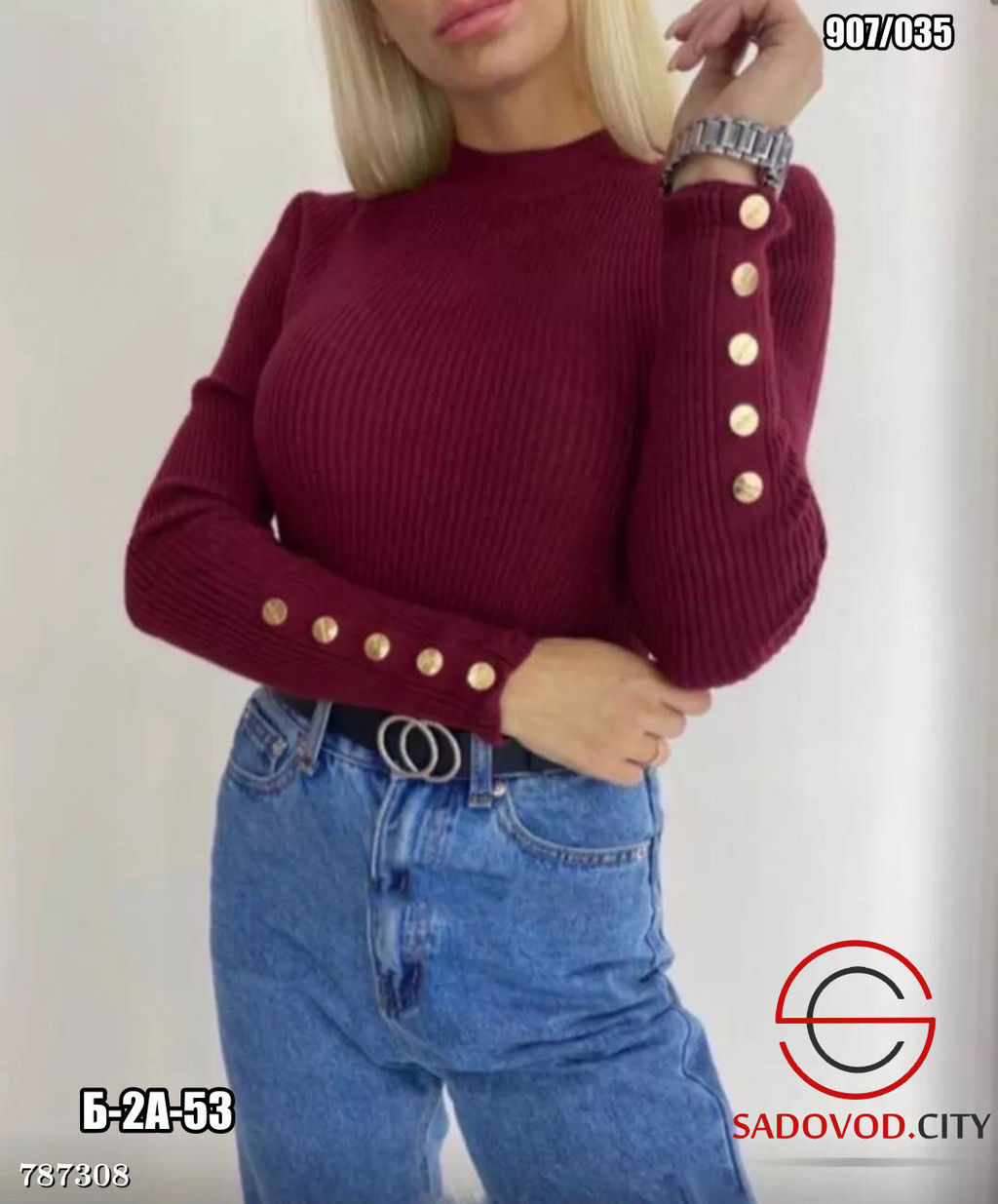 Кофта лапша однотонная женская - Bruno фото 2