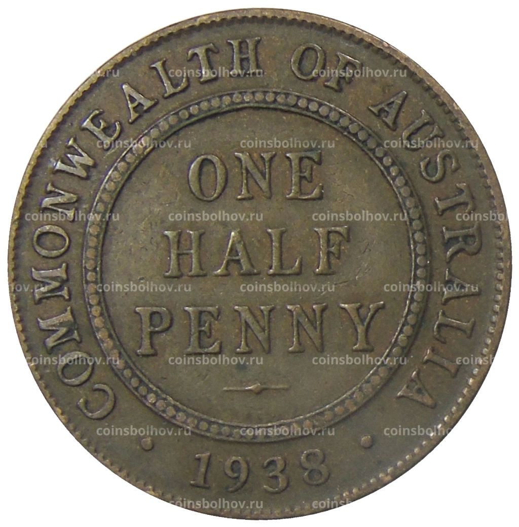 1/2 пенни 1938 года Австралия