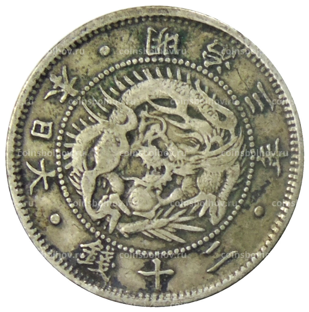 20 сен 1870 года Япония