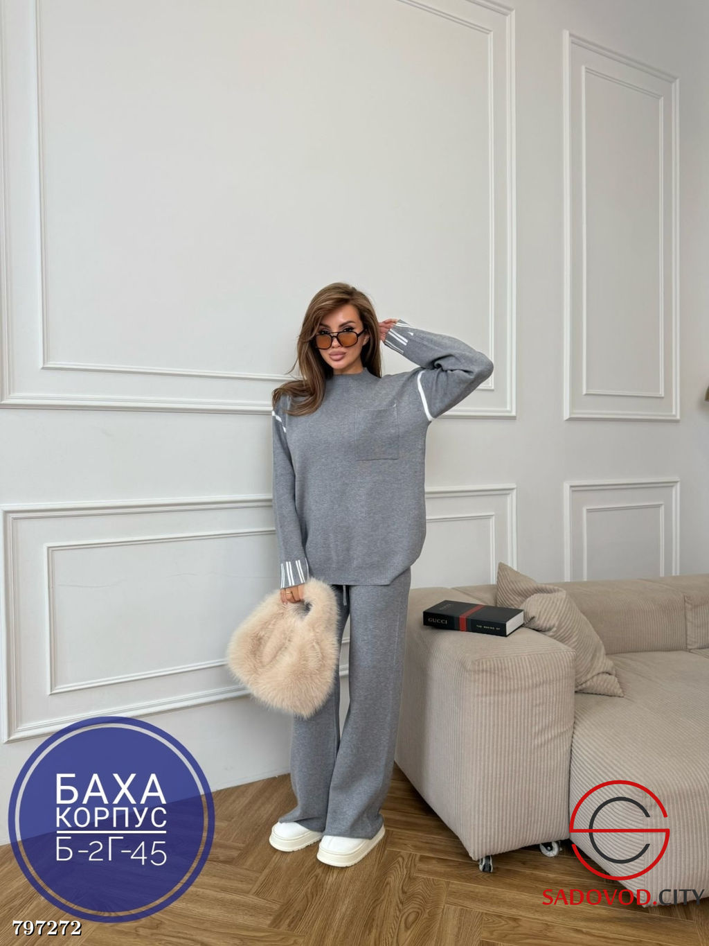 Костюм женский (брюки+кофта) - Bruno фото 4
