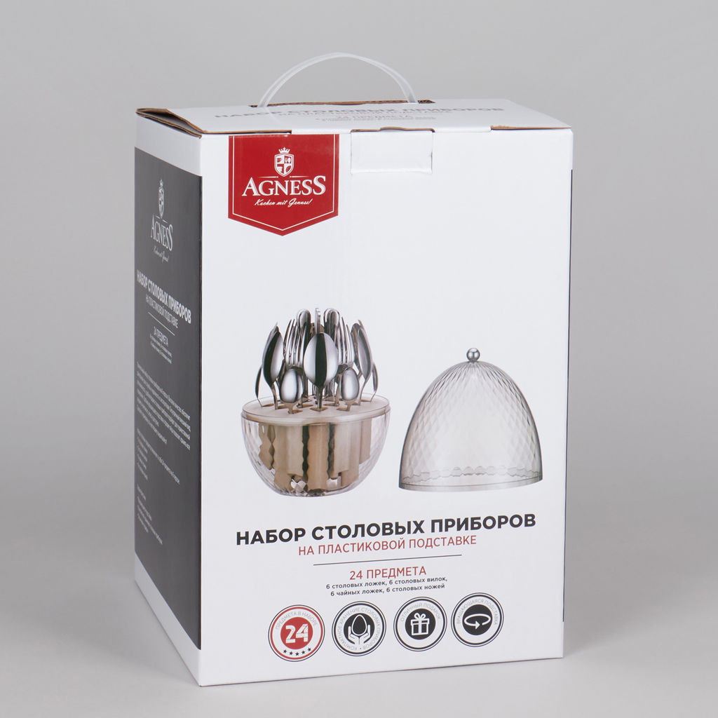 НАБОР СТОЛОВЫХ ПРИБОРОВ НА ВРАЩАЮЩЕЙСЯ ПОДСТАВКЕ, 24ПР., СТАЛЬ 18/10 - Agness фото 2