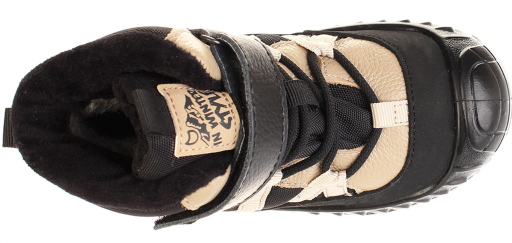 Ботинки КОТОФЕЙ 354977-43