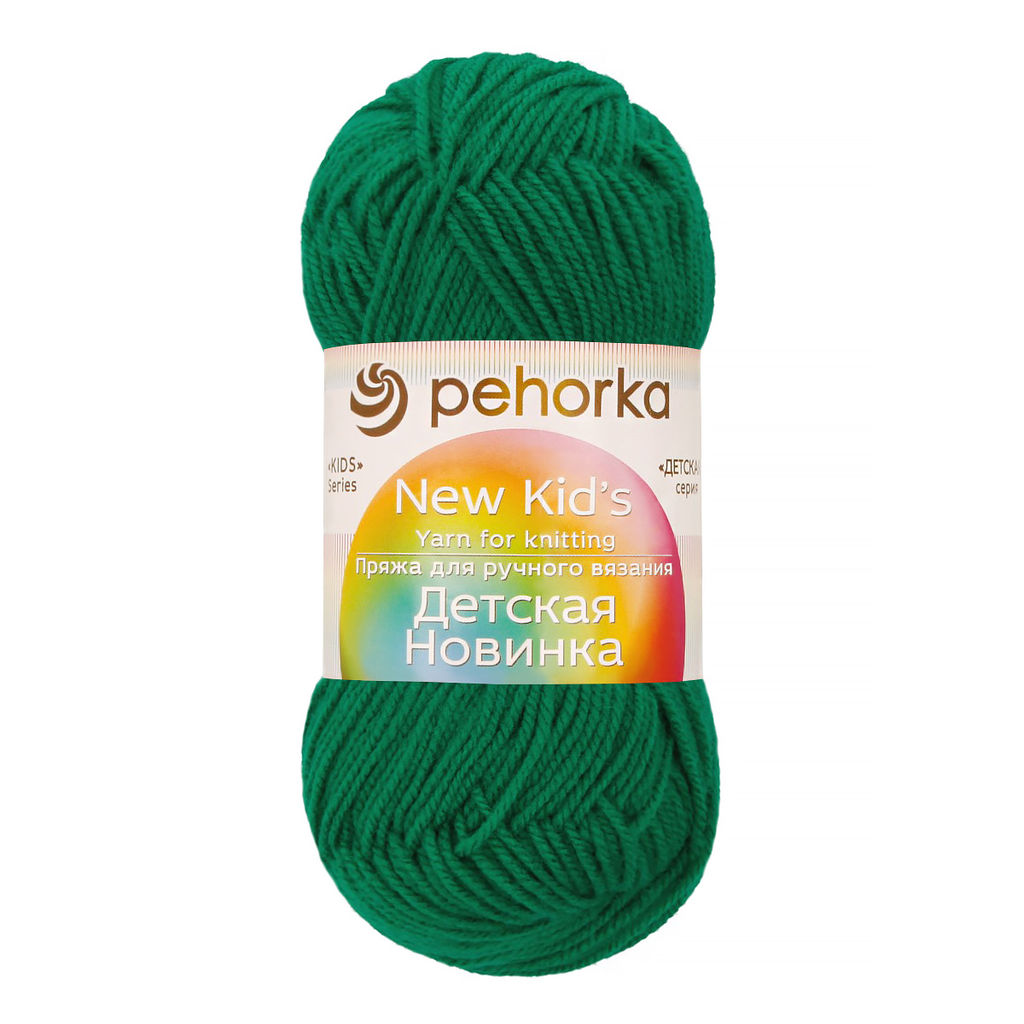 Пряжа Пехорская ПТ Детская новинка 100% высокообъемный акрил 10 шт. х 50 г 200 м  8 м