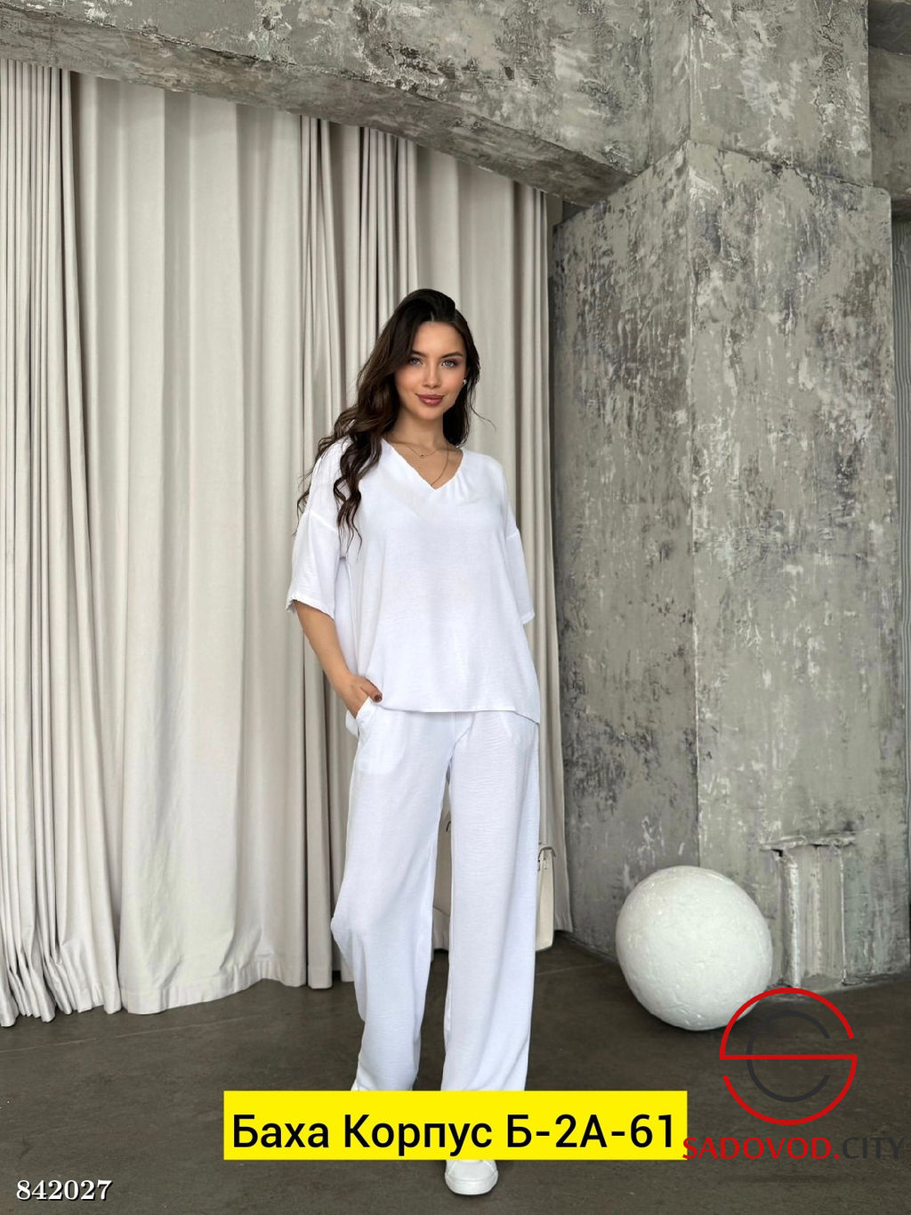 Костюм женский двойка, сингапур