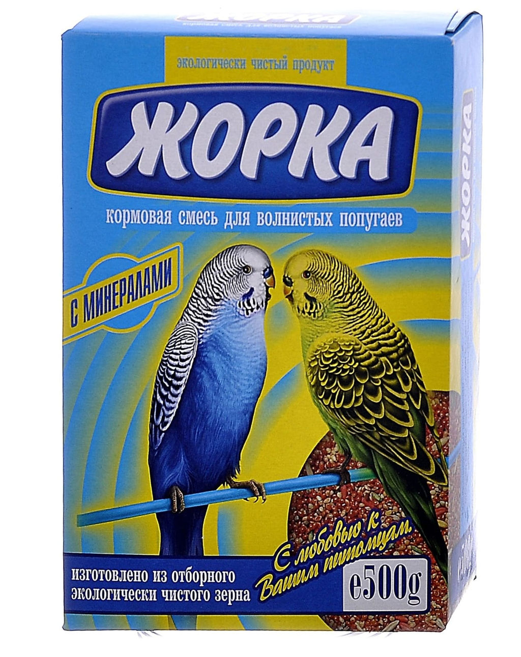 Для волнистых попугаев с минералами (коробка)