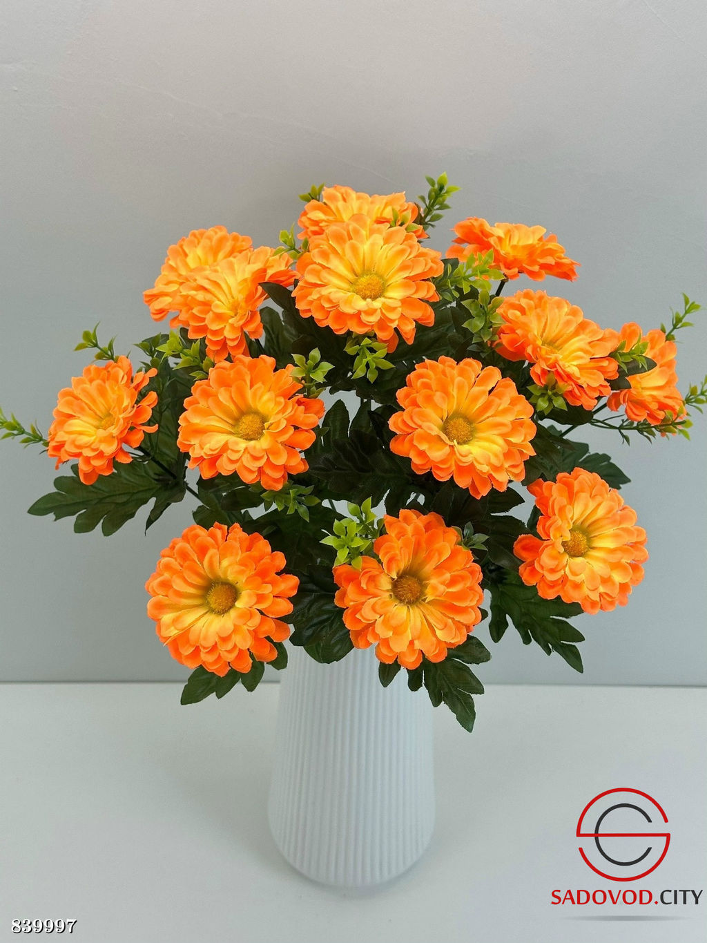 Искусственные цветы ,48 см.