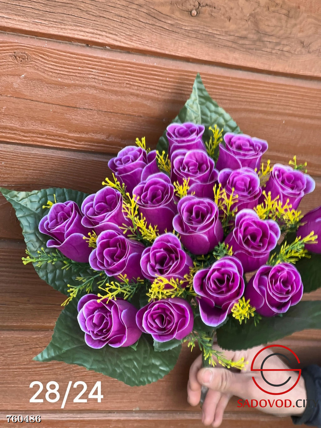 Букет искусственных роз, 16 шт