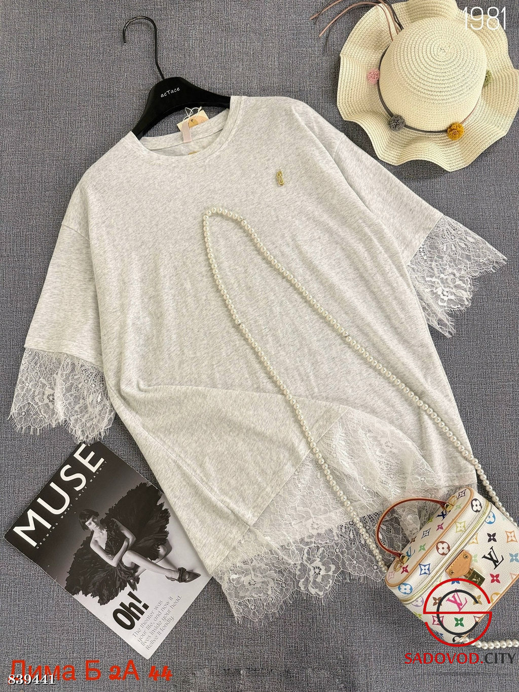 Футболка женская с гипюром - Bruno фото 2