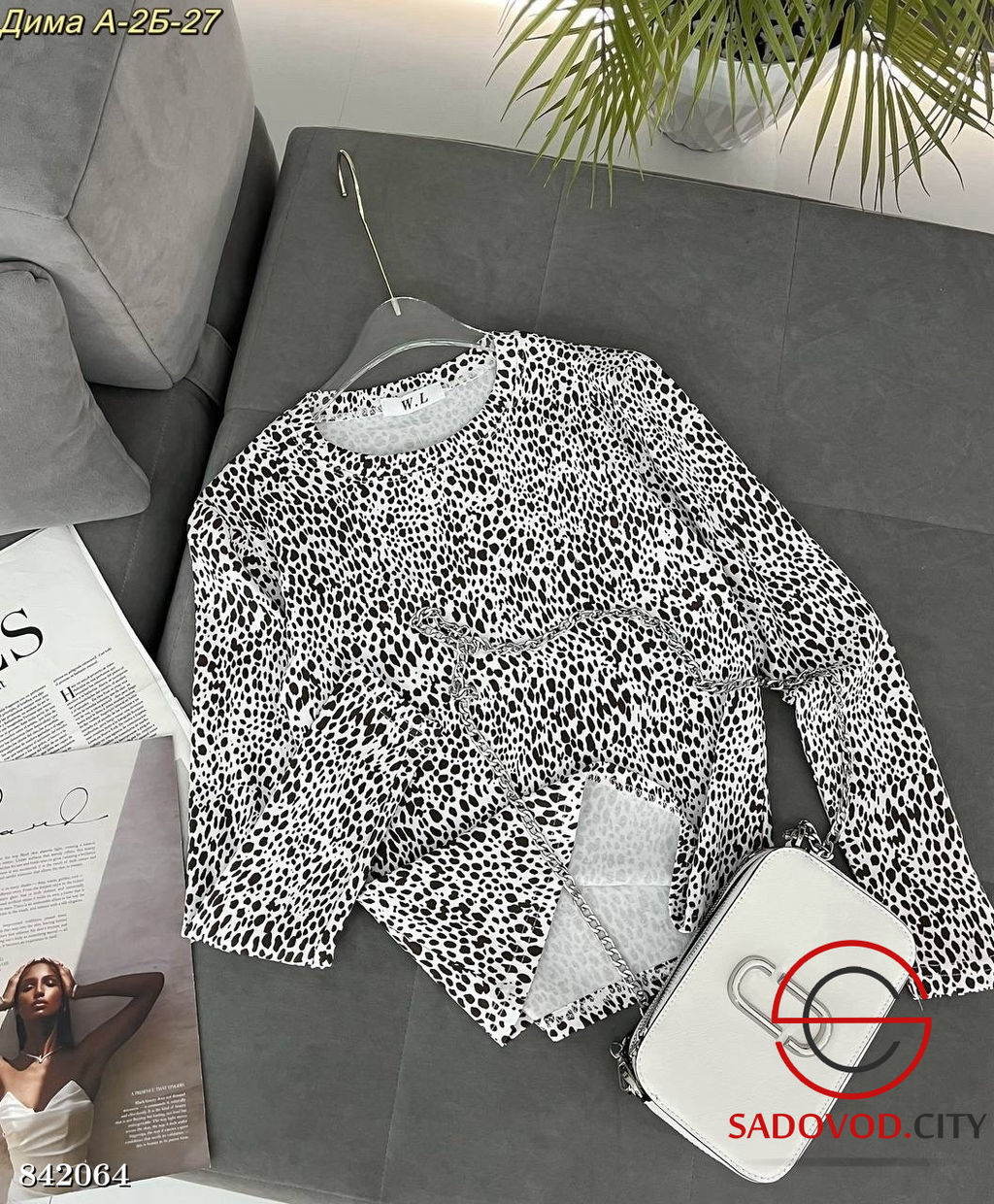 Кофта женская с принтом