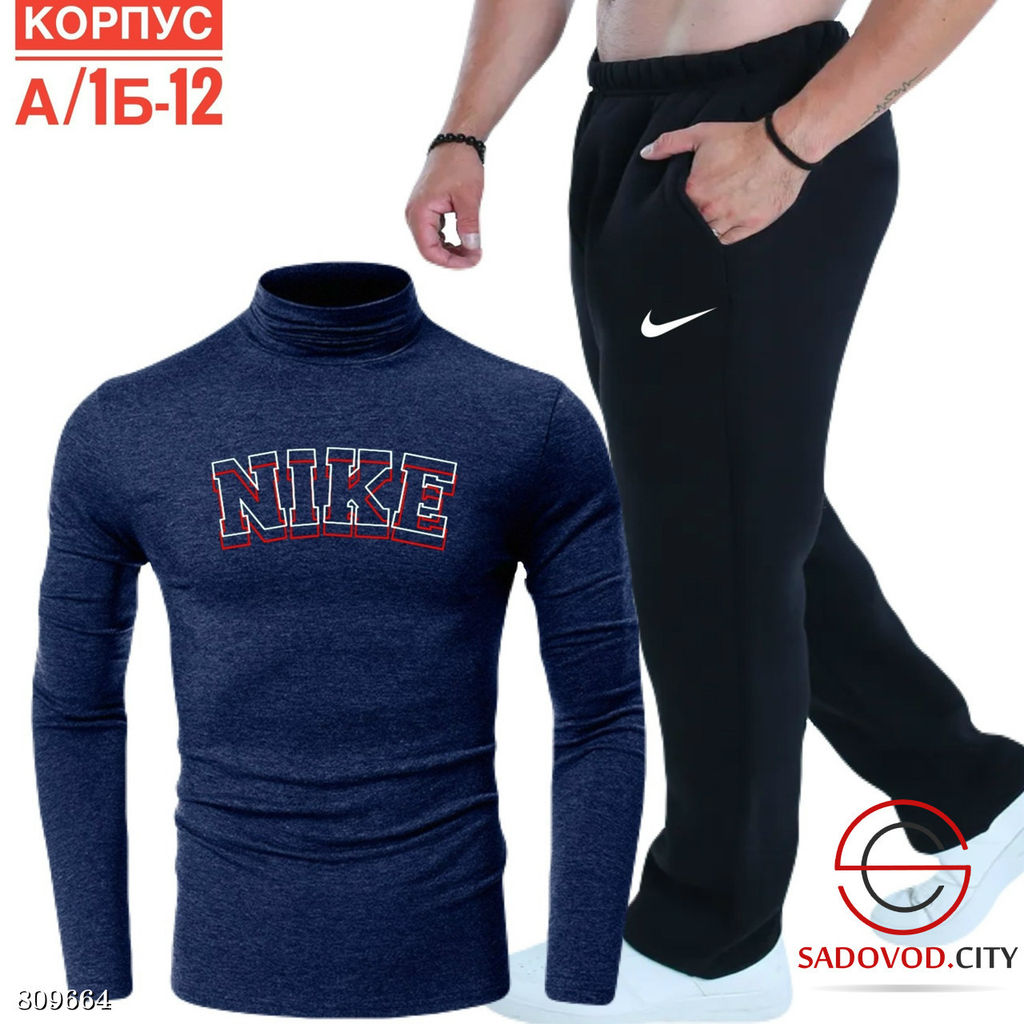 Костюм для мужчин с начесом - Bruno фото 3