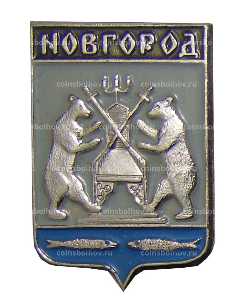 Значок Новгород