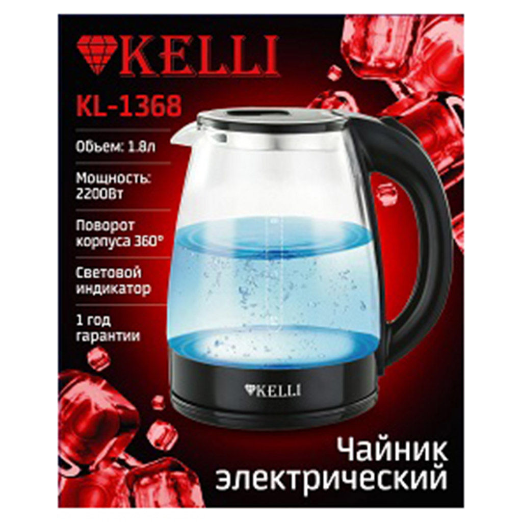 Чайник электрический Kelli 1,8л, стеклянный корпус, термостойкое стекло, внутренняя подсветка, автоматическое отключение, поворачивающийся корпус на 360, закрытый нагревательный элемент, защита от перегрева, мощность: 220-240В, 50Гц, 2200Вт, 20х19 - Домашняя Мода фото 2