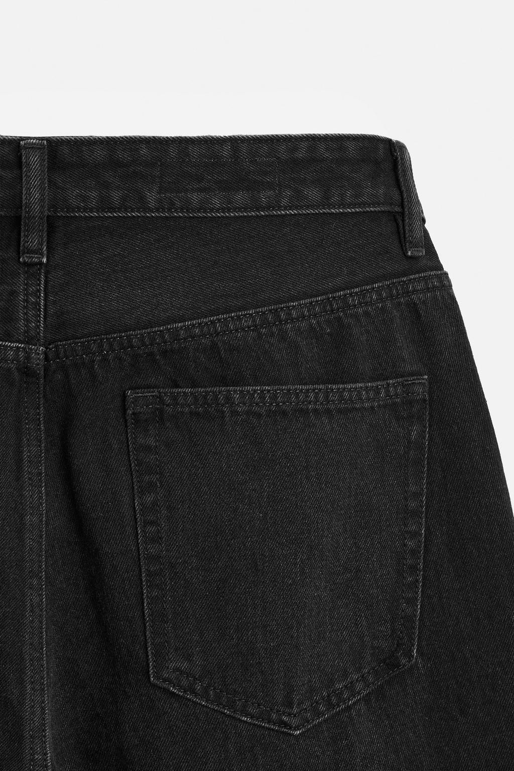 SLIM CROPPED-FIT JEANS - Zara фото 33