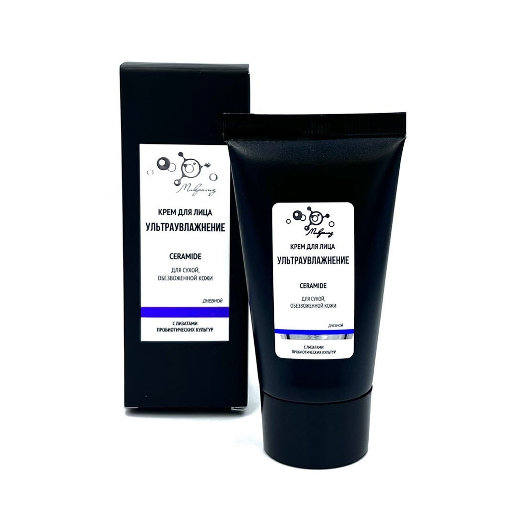 Крем для лица с церамидом Ультраувлажнение, дневной 50 мл - Микролиз фото 2