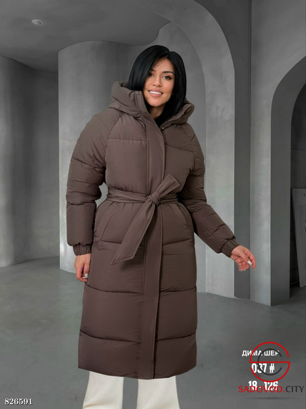 Куртка зимняя с капюшоном