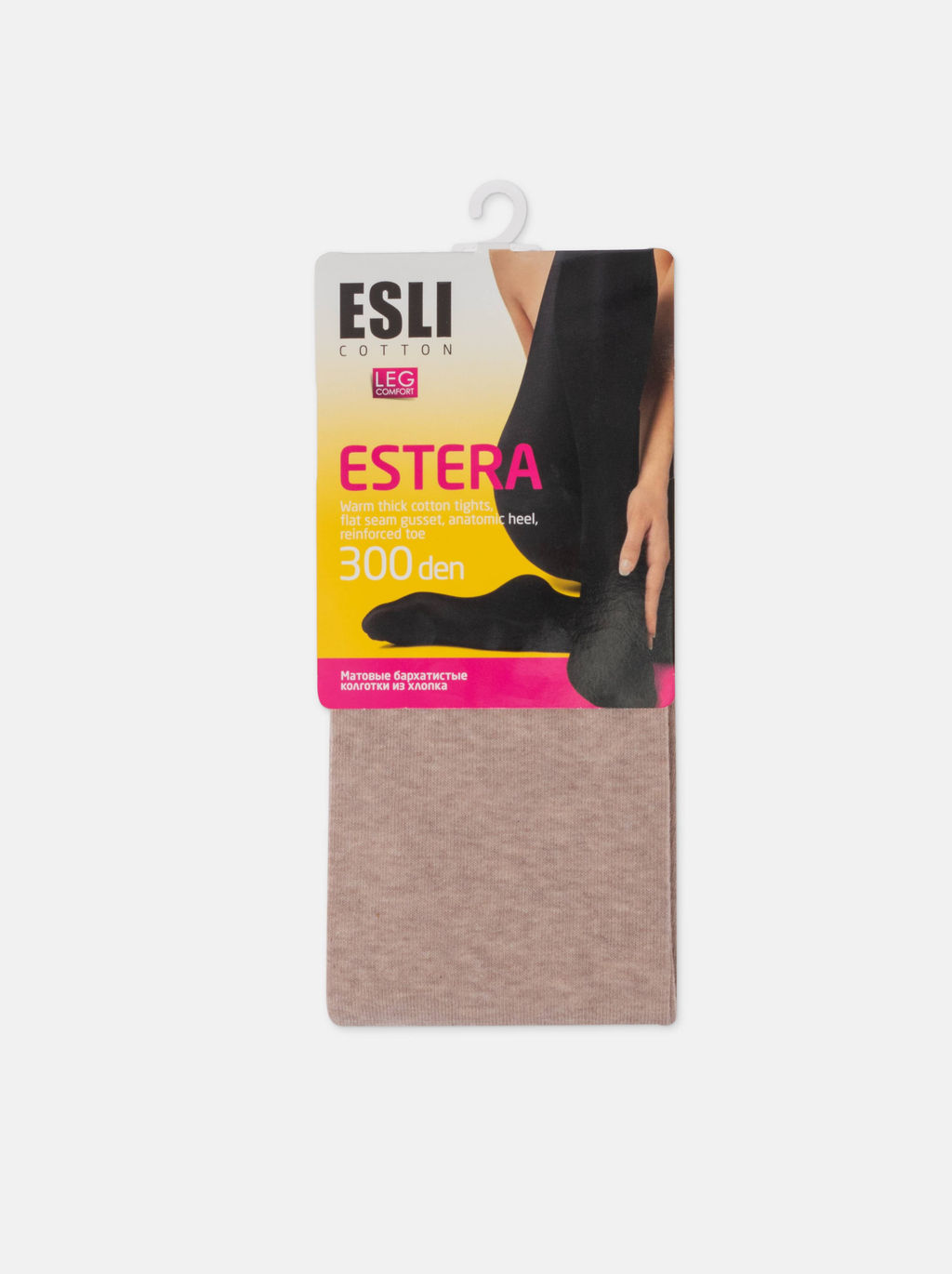 Колготки теплые ESLI ESTERA 300 beige