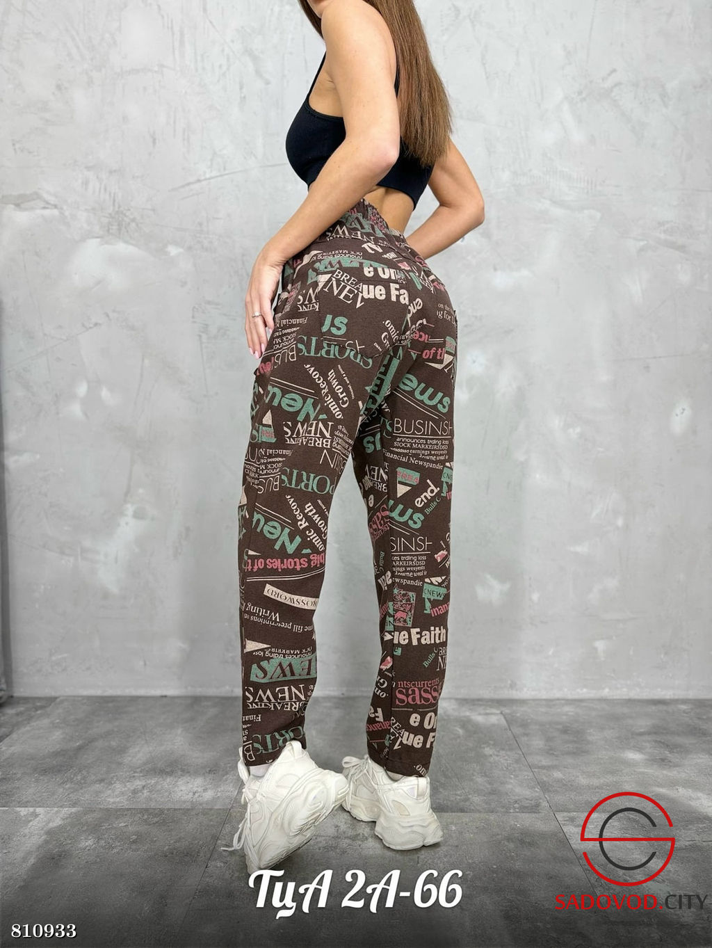 Штаны женские с принтом - Bruno фото 5