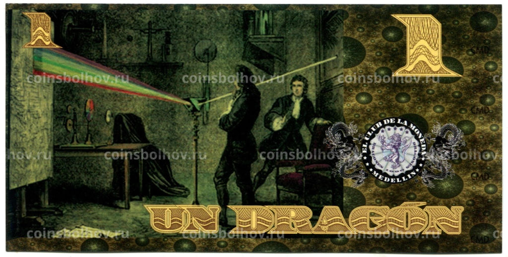 Банкнота 1 драгон 2013 года Колумбия  Исаак Ньютон