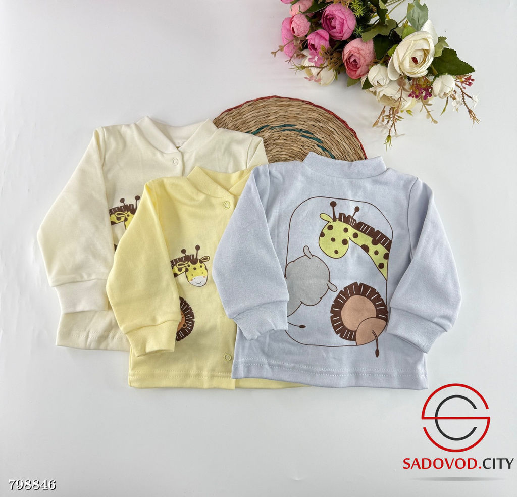 Детские кофточки из мягкого трикотажа