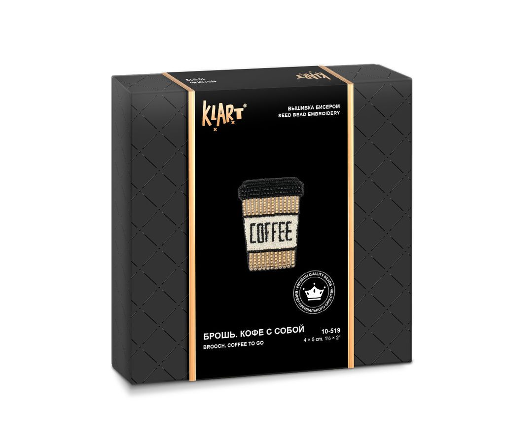 Klart набор для вышивания 10-519 Брошь. Кофе с собой 4 х 5 см