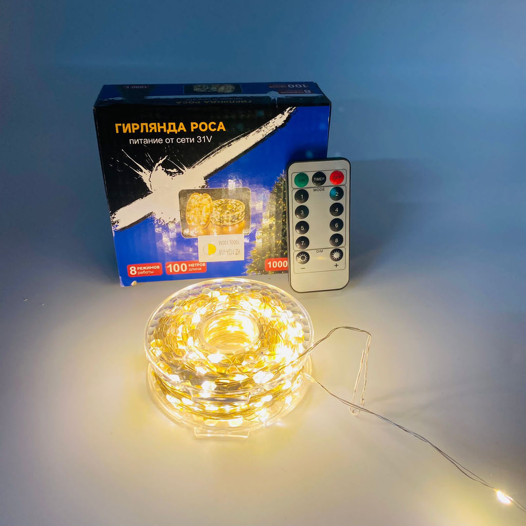 Гирлянда Роса 100 м на катушке медный провод 1000 LED (арт. HZ-112A) - Ип лебедев о.ю фото 5