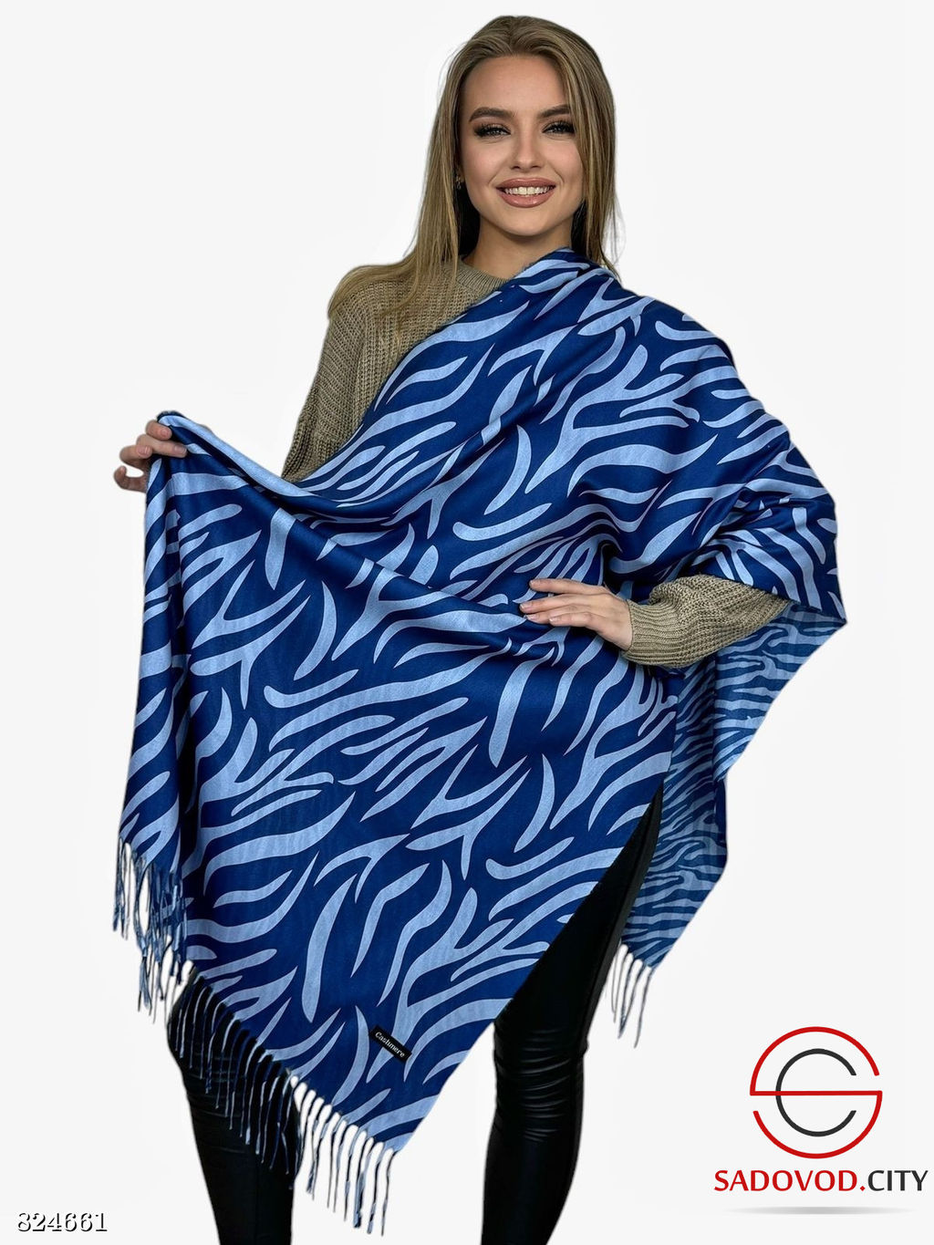 Теплый женский палантин