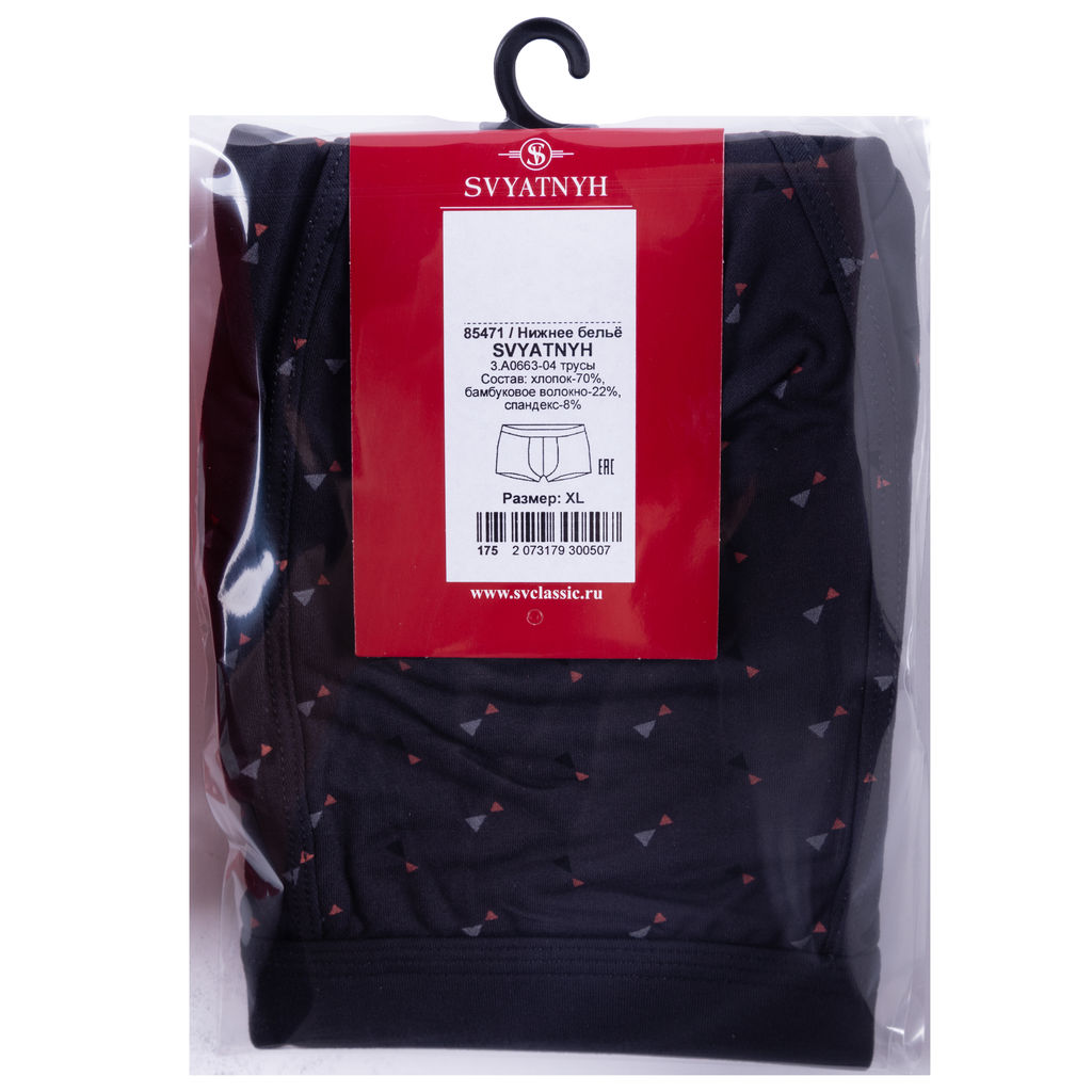 трусы 
 3.A0663-04 - Aigula фото 3