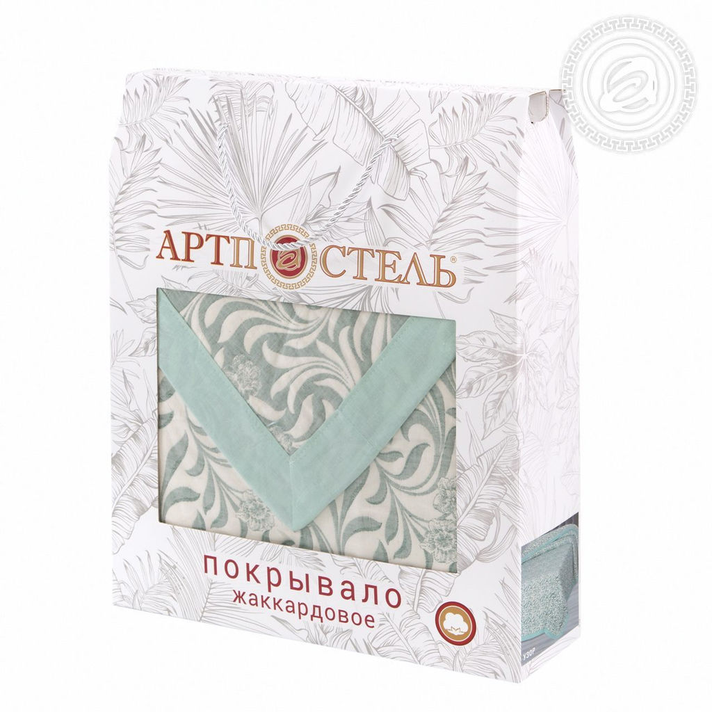 Узор зеленый 180*235/1 шт. Жаккардовые (хлопок) - Артпостель фото 5