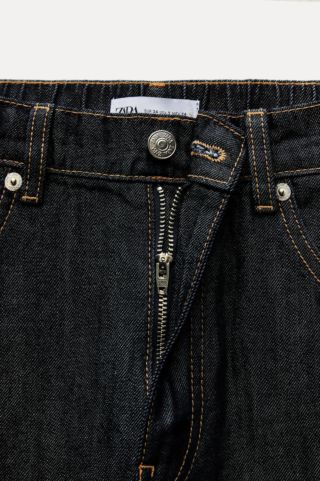 DRAWSTRING DENIM TRF TROUSERS - Zara фото 8