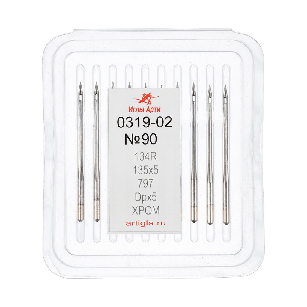 Иглы для пром. шв. машин АРТИ 319-02 (№90-150) 10 шт № 90