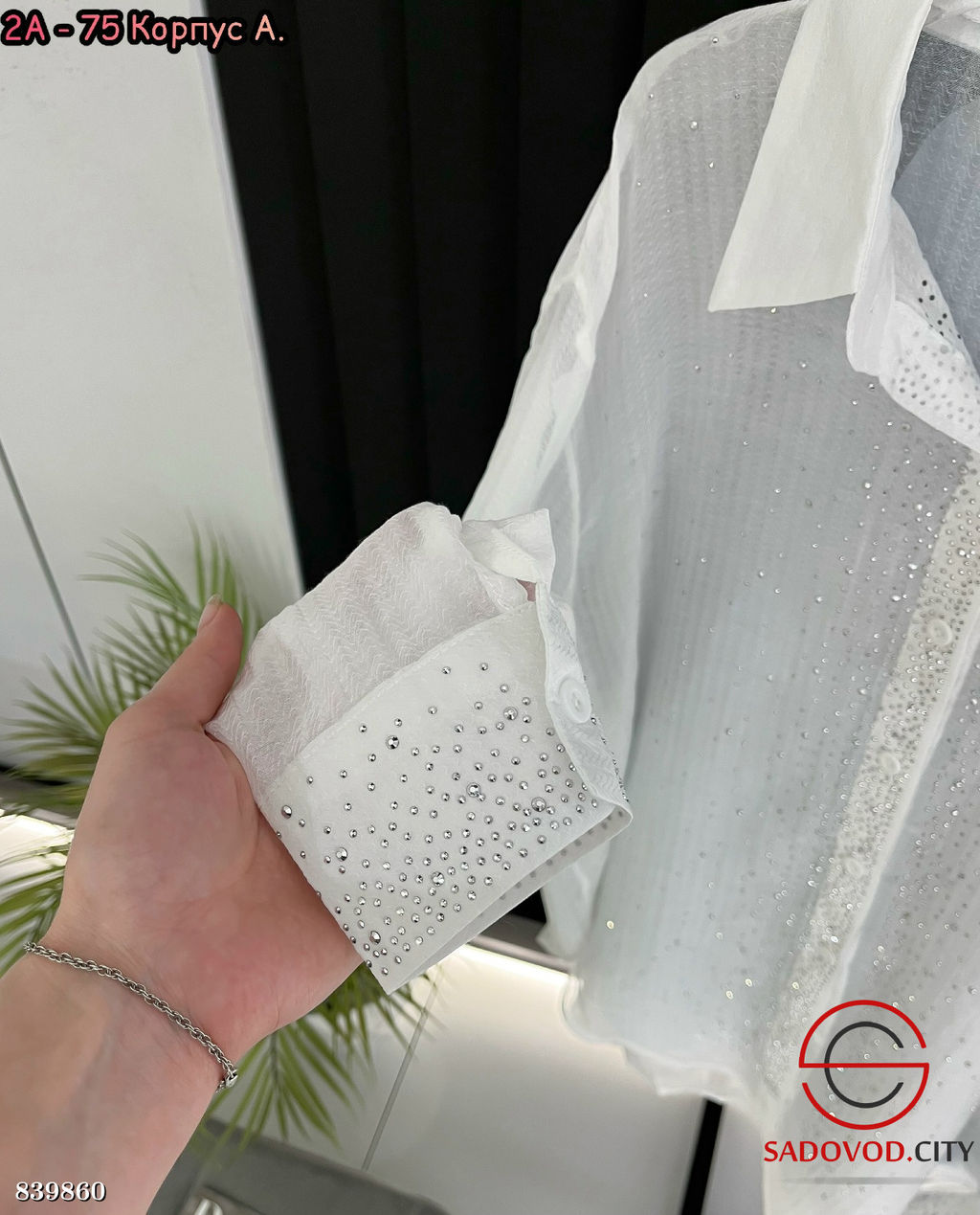 Рубашка женская со стразами - Bruno фото 4