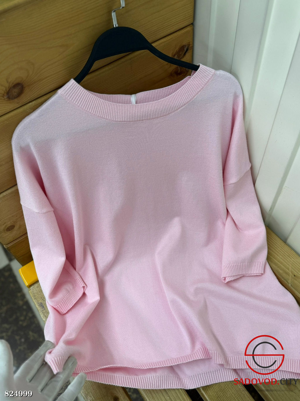 Кофта женская однотонная