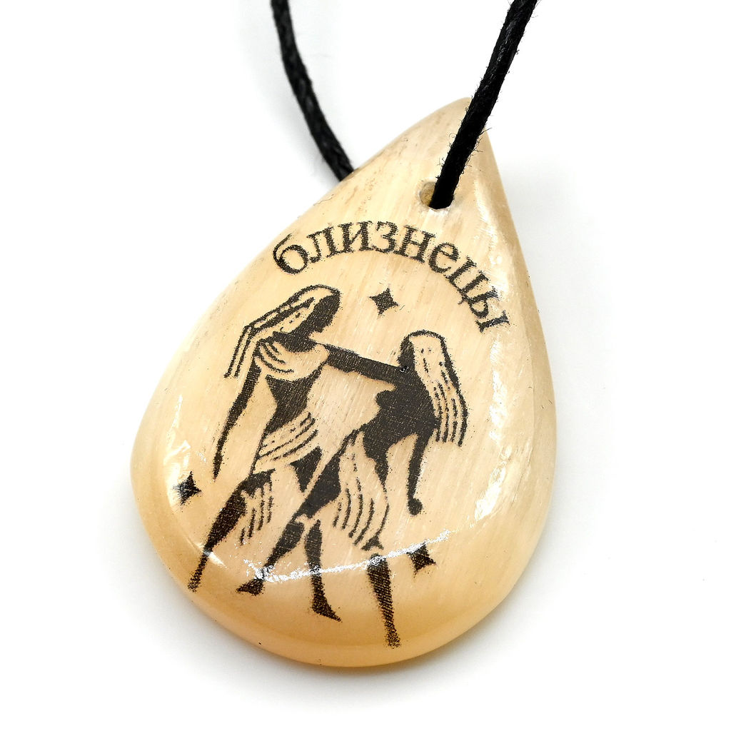 Кулон знак зодиака Близнецы 26*40мм из селенита