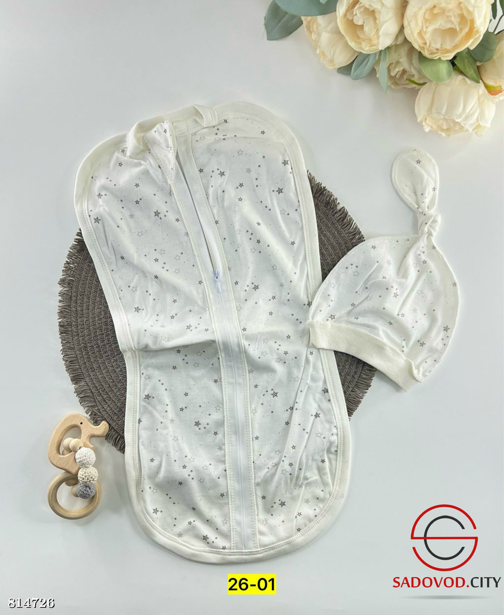 Кокон пеленка на молнии